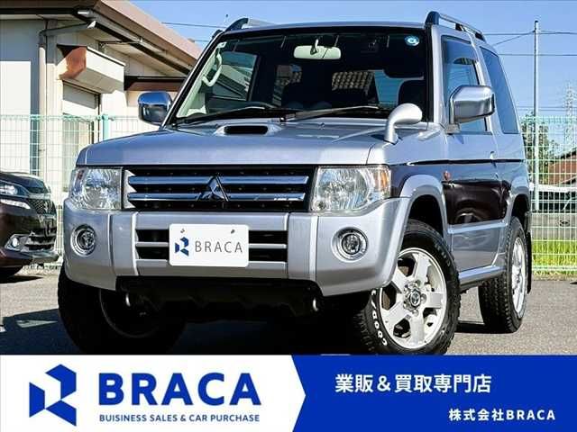 2011 Mazda Bongo Van
