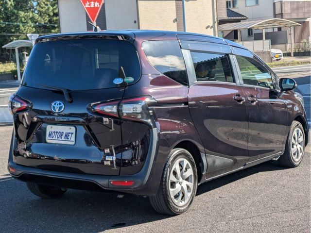Mazda Bongo front view