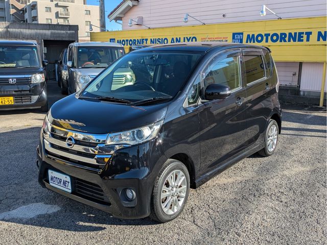 2011 Mazda Bongo Van