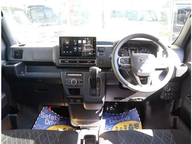 Mazda Bongo front view