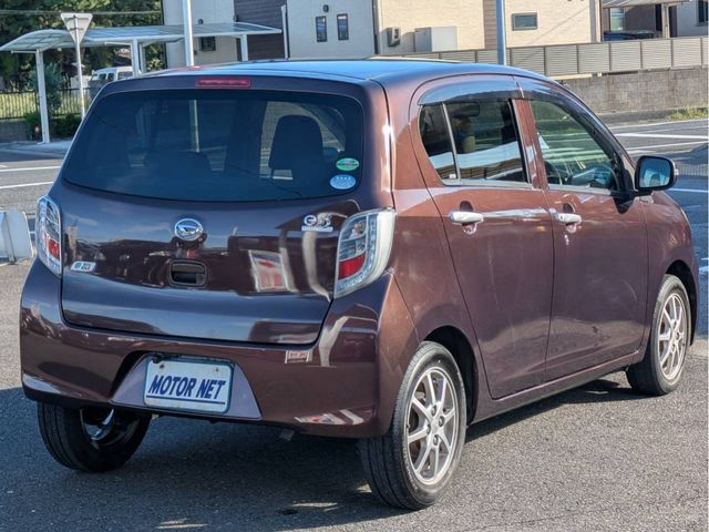 Mazda Bongo front view