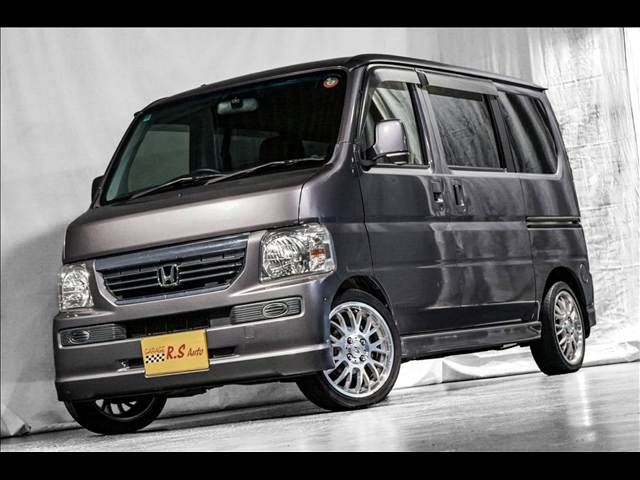 Mazda Bongo rear view