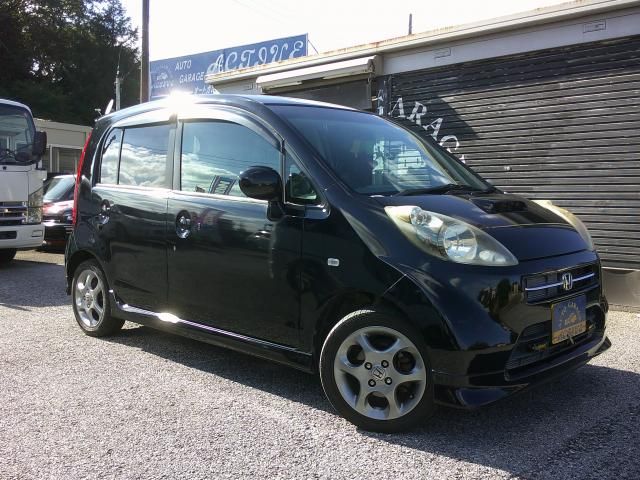 2011 Mazda Bongo Van