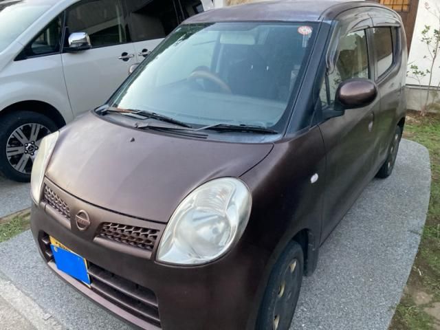 Mazda Bongo front view