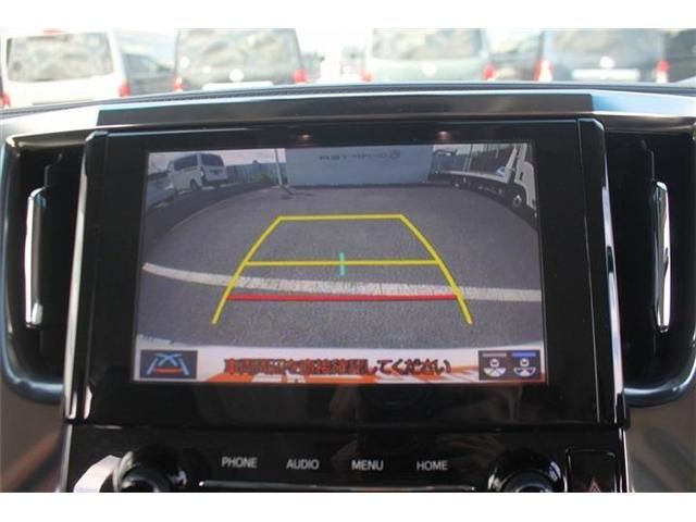 Mazda Bongo front view