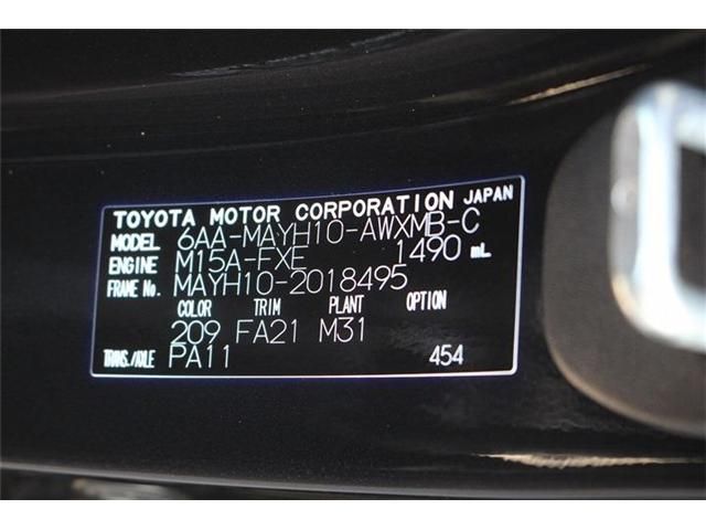 Mazda Bongo front view