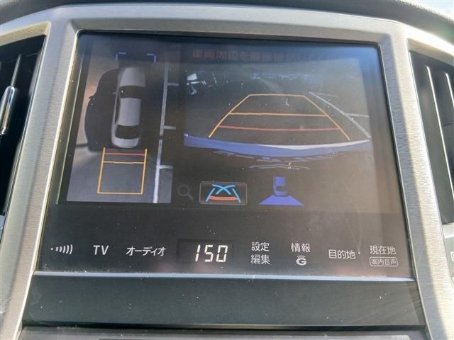 Mazda Bongo rear view