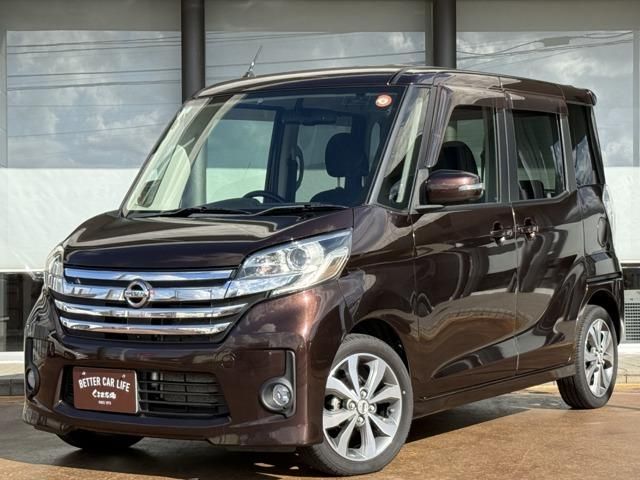2011 Mazda Bongo Van