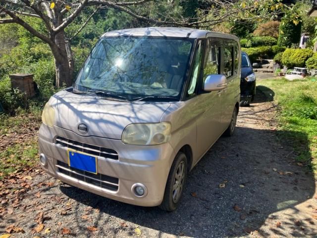 Mazda Bongo front view