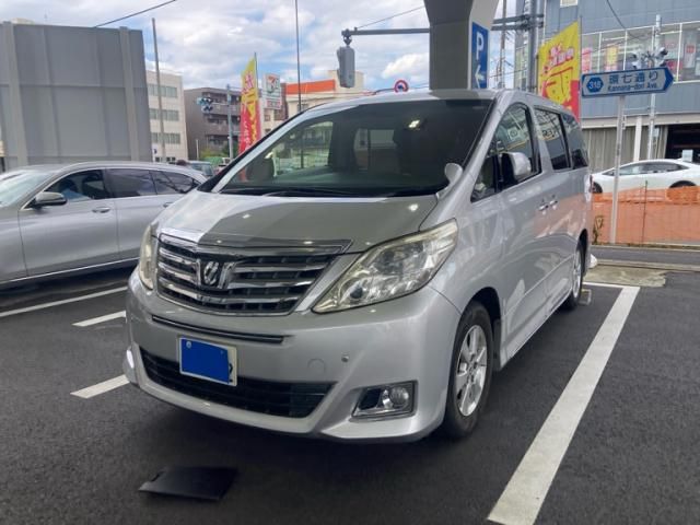 Mazda Bongo front view