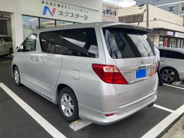 Mazda Bongo rear view