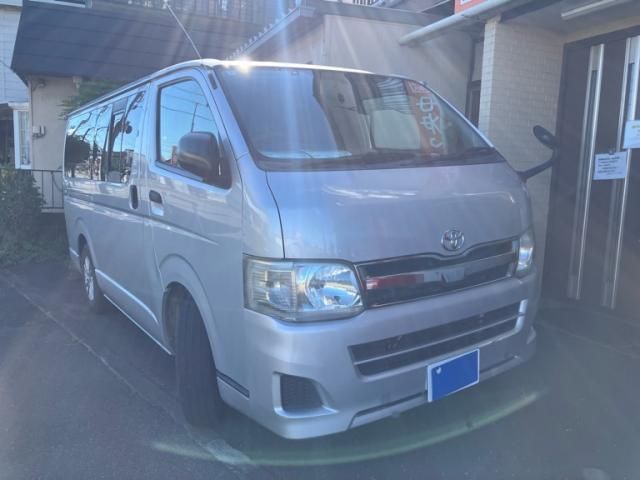 Mazda Bongo front view
