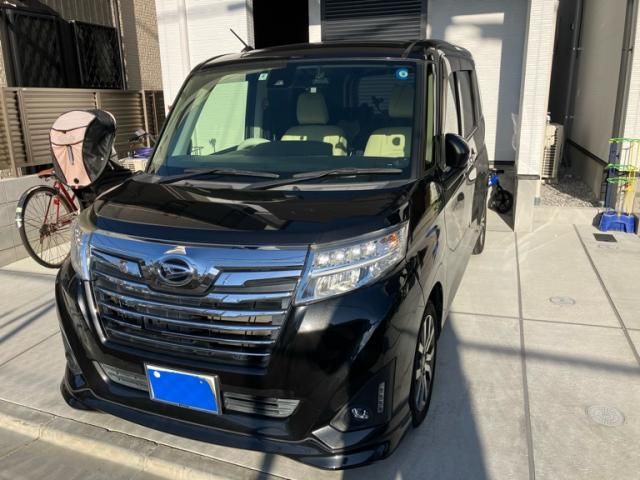 Mazda Bongo front view