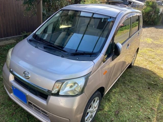 Mazda Bongo front view