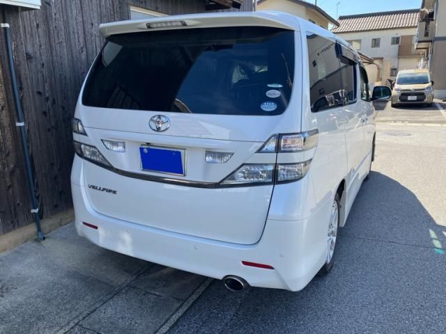 Mazda Bongo rear view