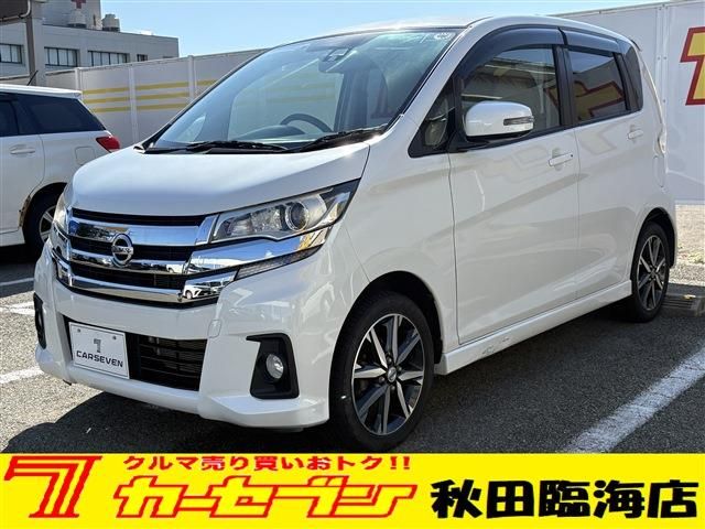 2011 Mazda Bongo Van