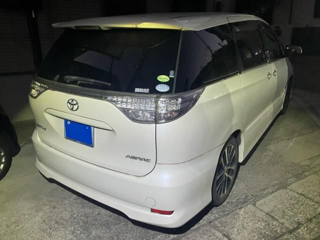 Mazda Bongo front view