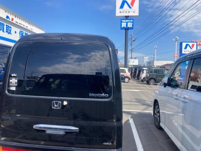 Mazda Bongo front view