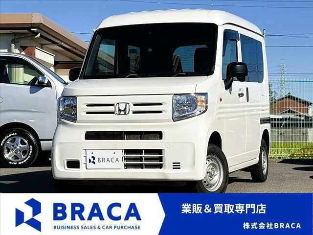 2011 Mazda Bongo Van
