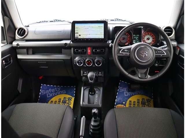 Mazda Bongo front view