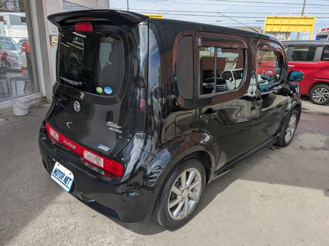 Mazda Bongo front view