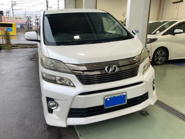 Mazda Bongo front view