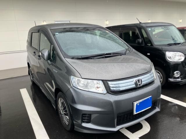 Mazda Bongo front view