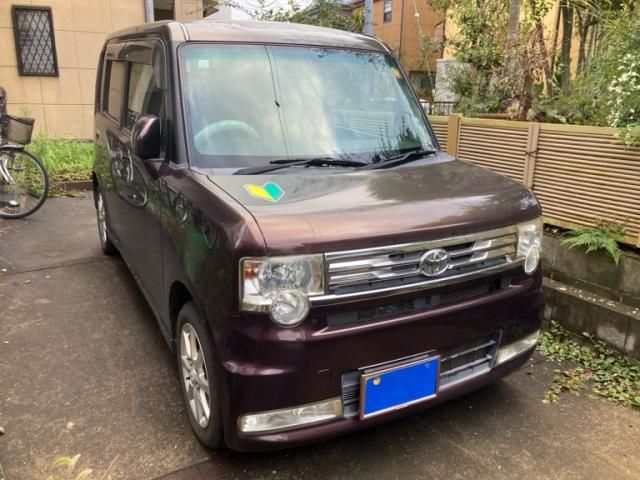 2011 Mazda Bongo Van