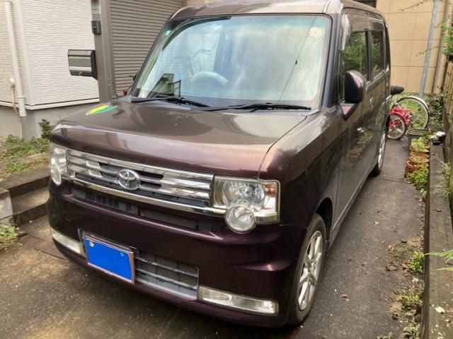 Mazda Bongo front view