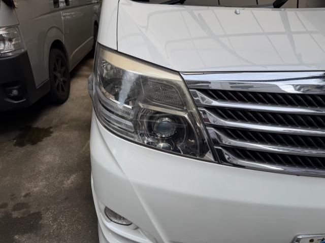 Mazda Bongo front view