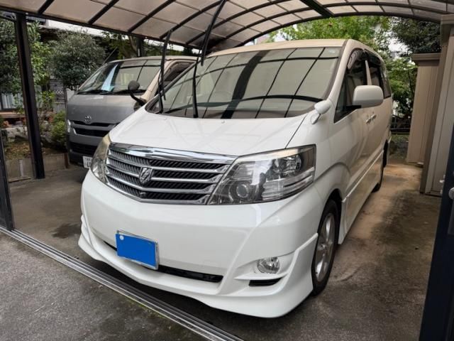 Mazda Bongo rear view