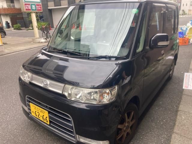 Mazda Bongo front view