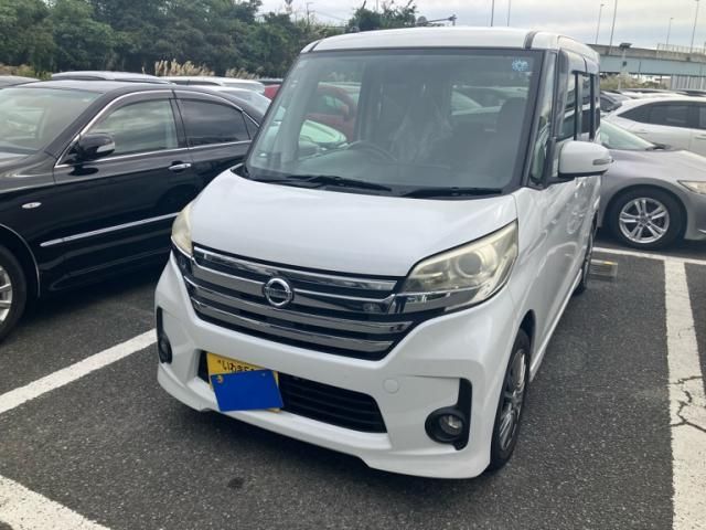 2011 Mazda Bongo Van