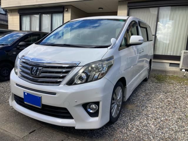 Mazda Bongo front view