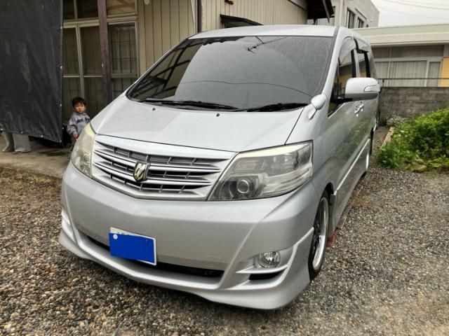 Mazda Bongo front view