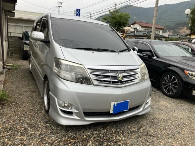Mazda Bongo rear view