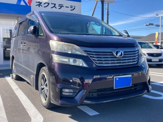 Mazda Bongo front view