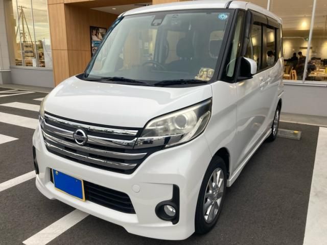 2011 Mazda Bongo Van