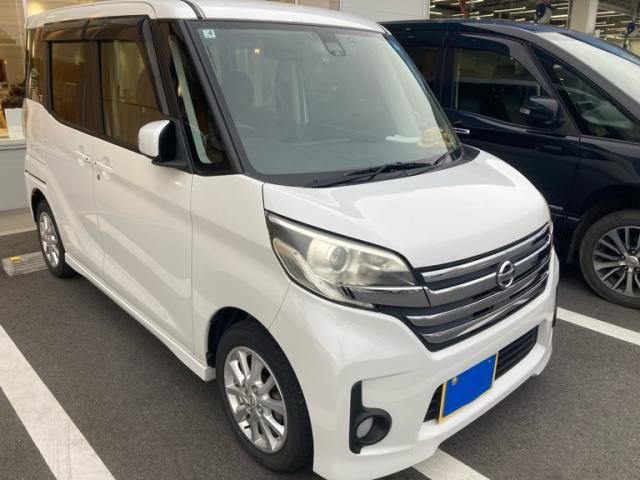 Mazda Bongo front view