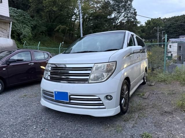 Mazda Bongo front view