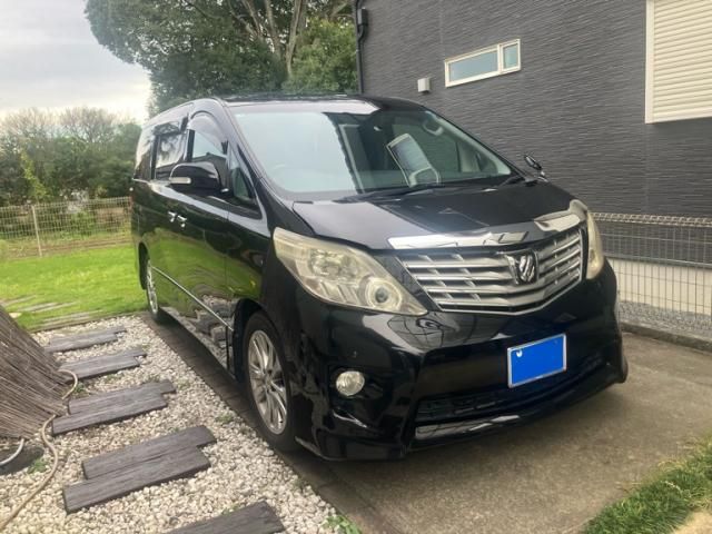 Mazda Bongo front view