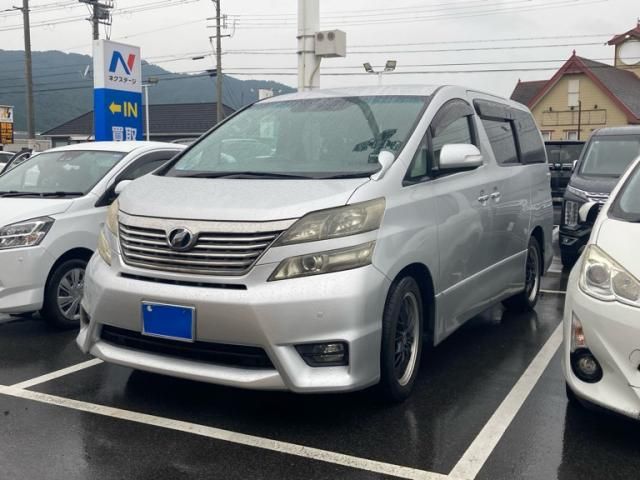 Mazda Bongo front view