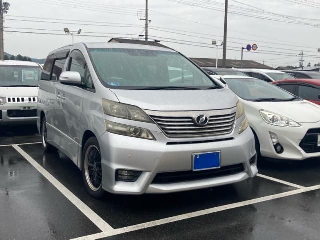 Mazda Bongo rear view