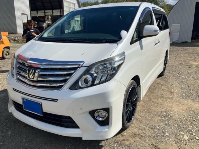 Mazda Bongo front view
