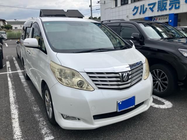 Mazda Bongo front view