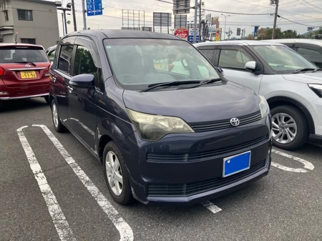 Mazda Bongo front view