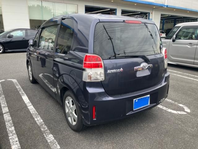 Mazda Bongo rear view