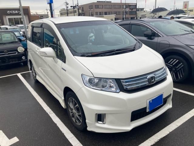 Mazda Bongo front view