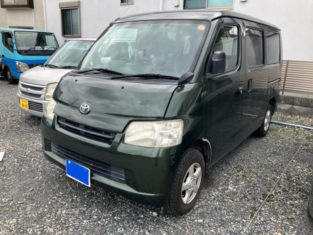 Mazda Bongo front view