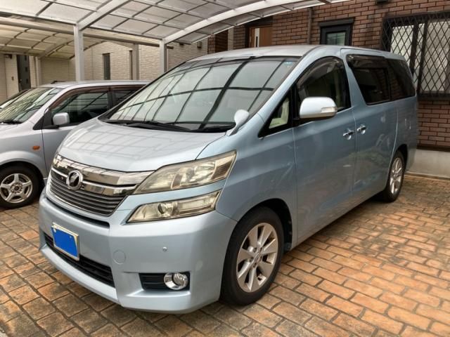Mazda Bongo front view